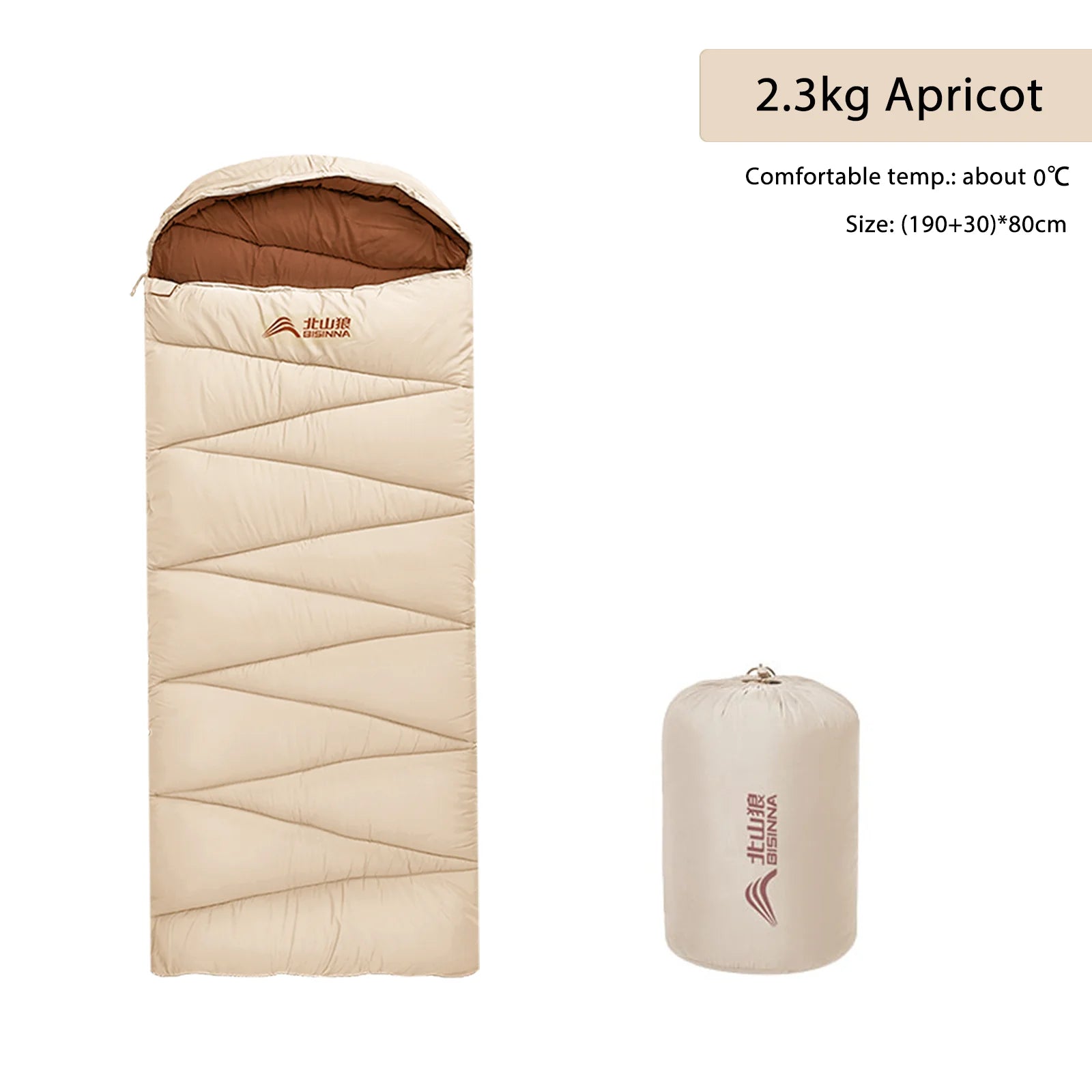 BISINNA Camping Sleeping Bag Ultralight Warm