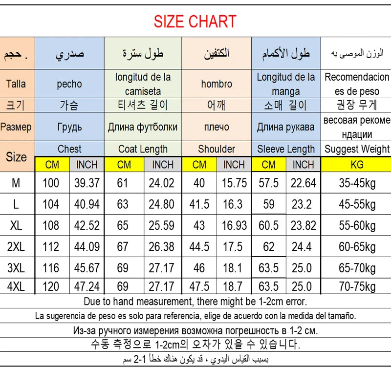 Womens Sportswear Outdoor Jacket Detachable Hood Windproof Waterproof