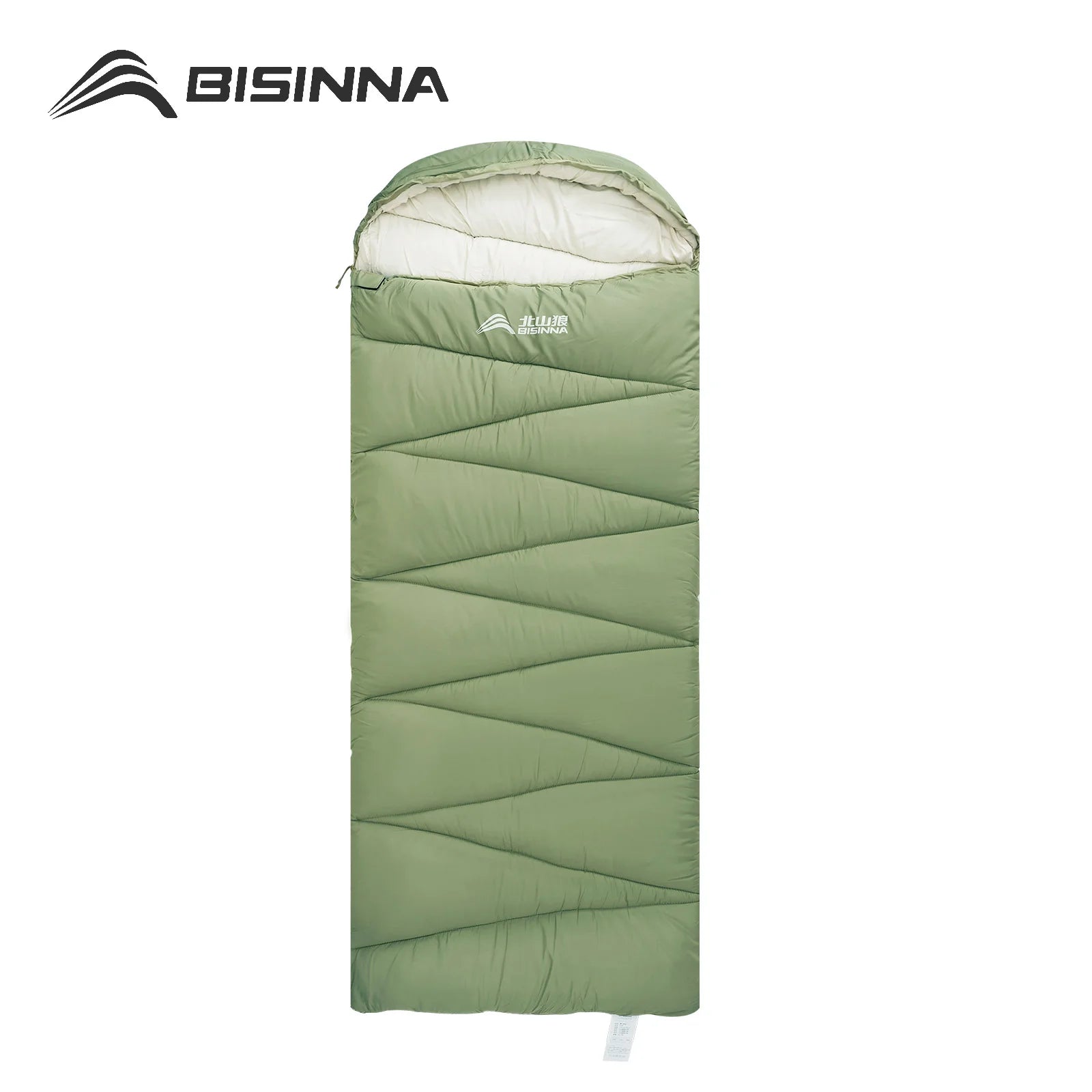 BISINNA Camping Sleeping Bag Ultralight Warm